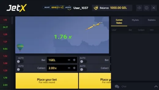 JetX (Smartsoft)